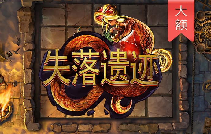 乐宝体育官方下载入口
