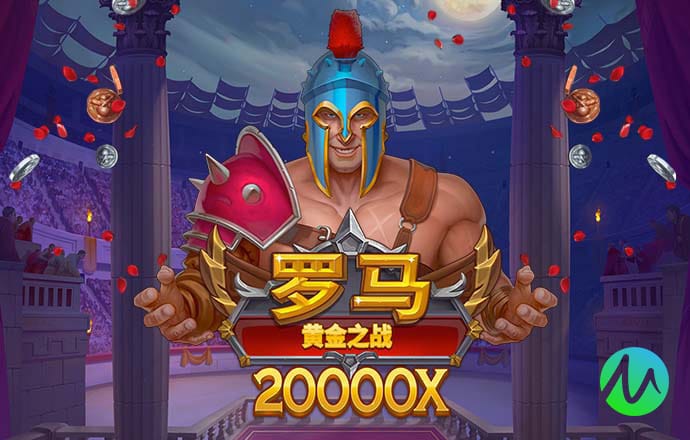 by体育app下载