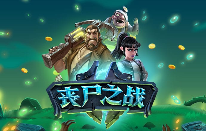 qy千亿体育登录平台首页