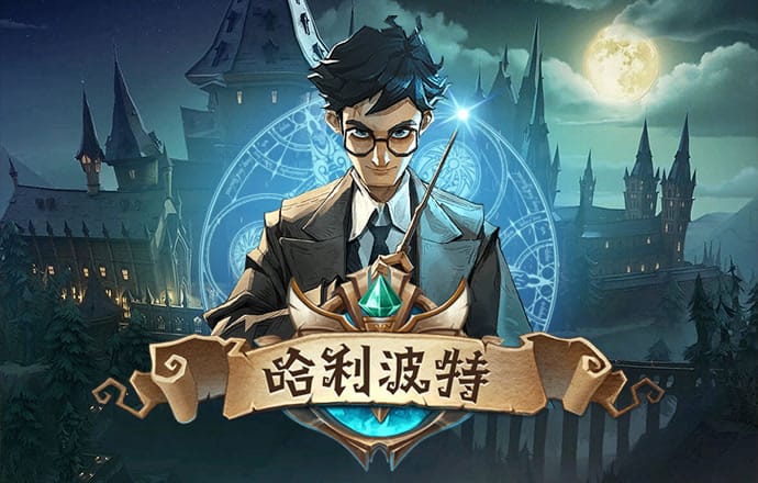 大发黄金版app下载APP下载