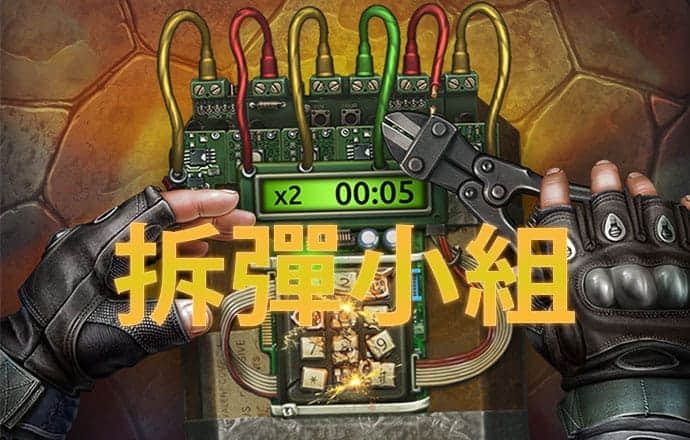 江南app体育官方网站