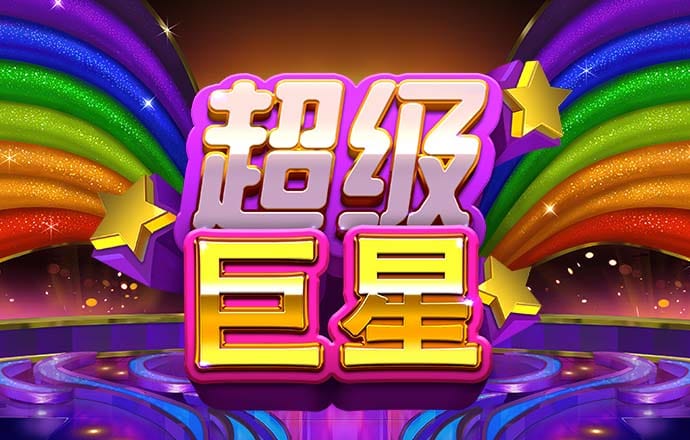 博业app下载