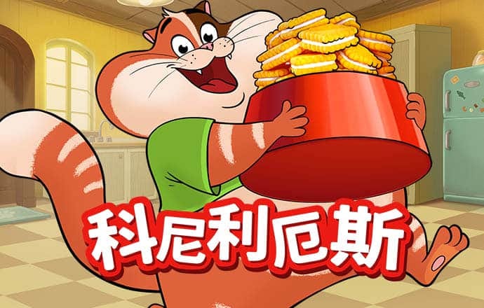 天博TB·体育综合