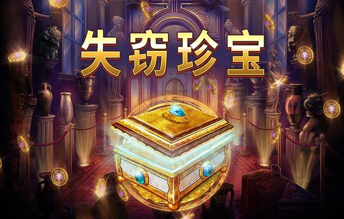 c7娱乐游戏平台