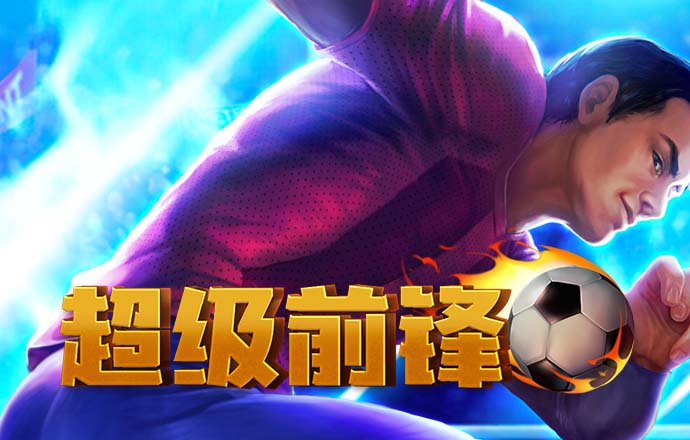 乐竞体育app官网入口
