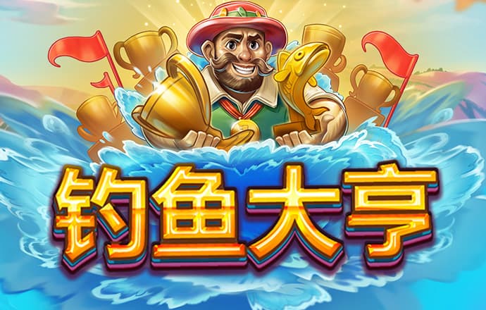 一肖中特免费资料公开选料最新版