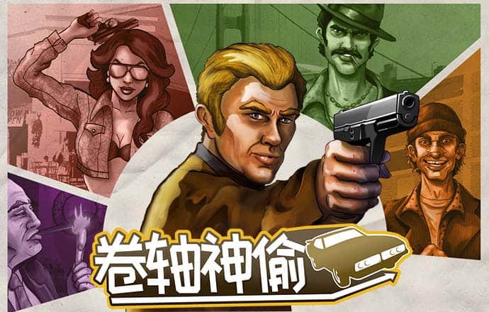 j9九游会网址