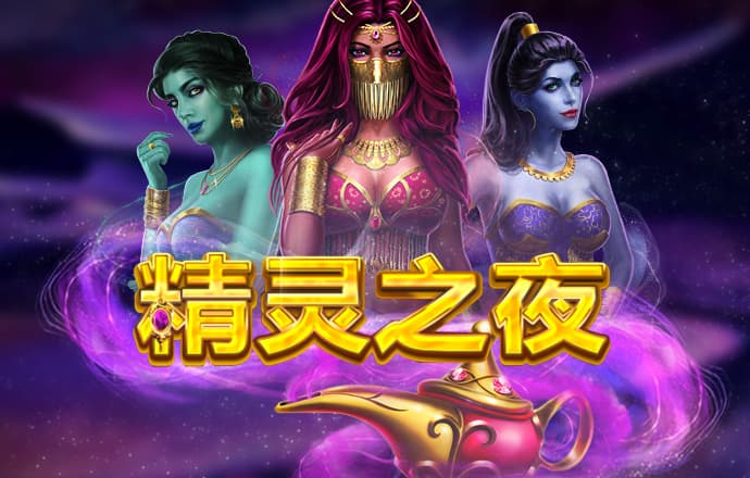 新澳门4949正版资料大全