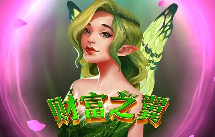 乐宝体育官方下载