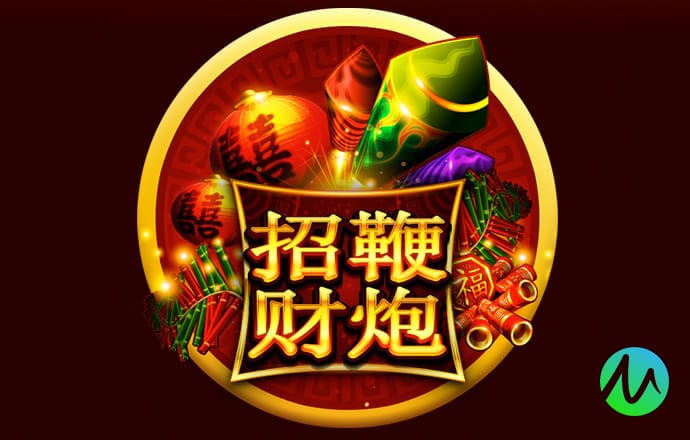 华体汇app下载手机版官网