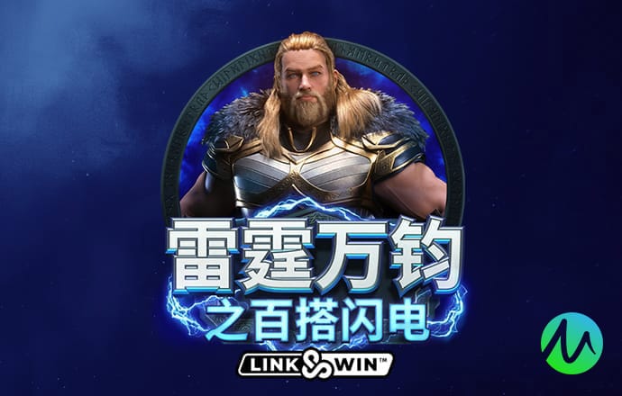 鸭脖娱乐登录入口