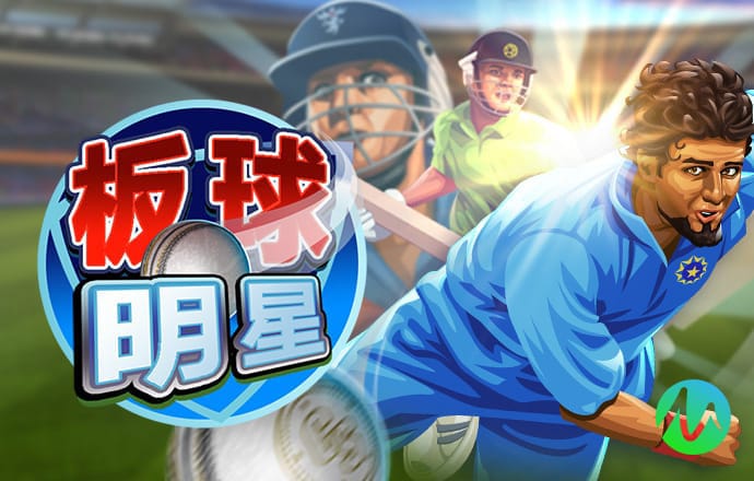 196体育平台客户端安卓版