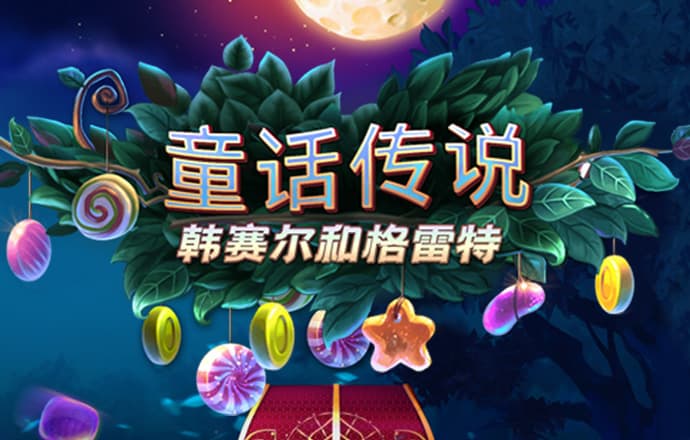 博鱼官方登录入口