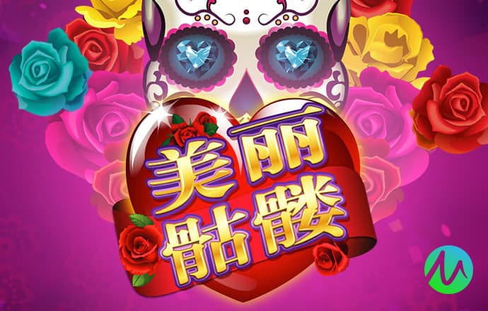 江南app下载官网