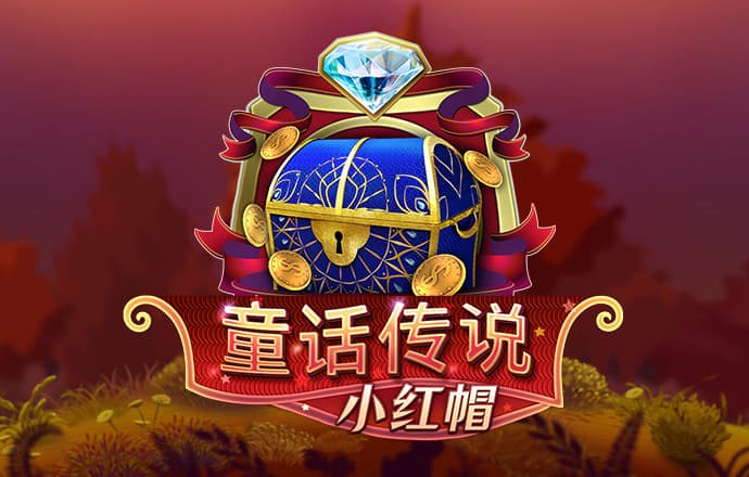 2019白菜网送体验金不限ip