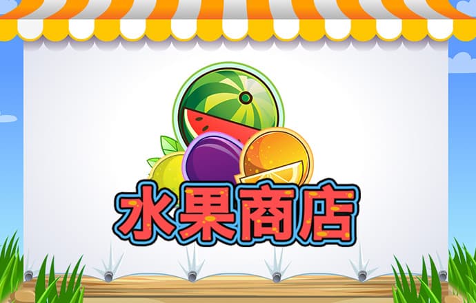 佳博体育官网app