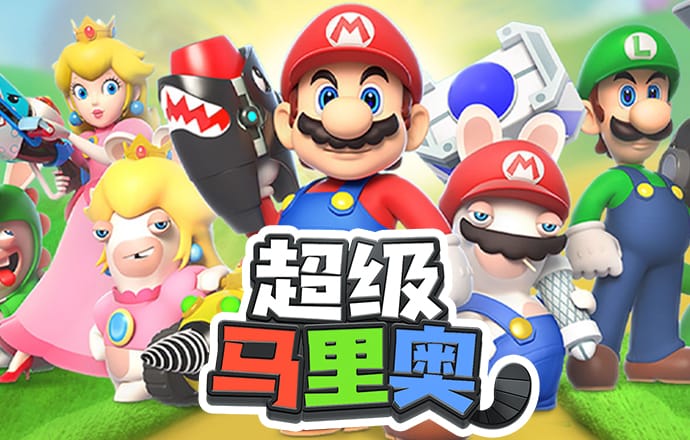 b体育下载入口App苹果