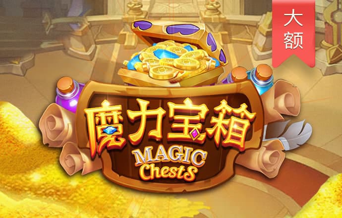 万博网页版在线登录入口下载