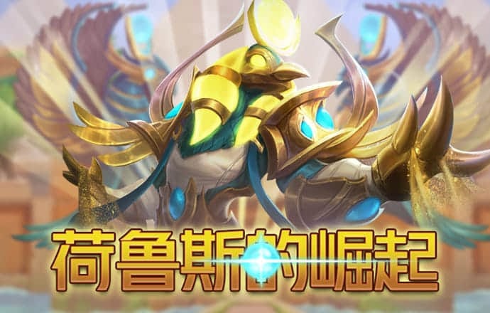 11133港澳宝