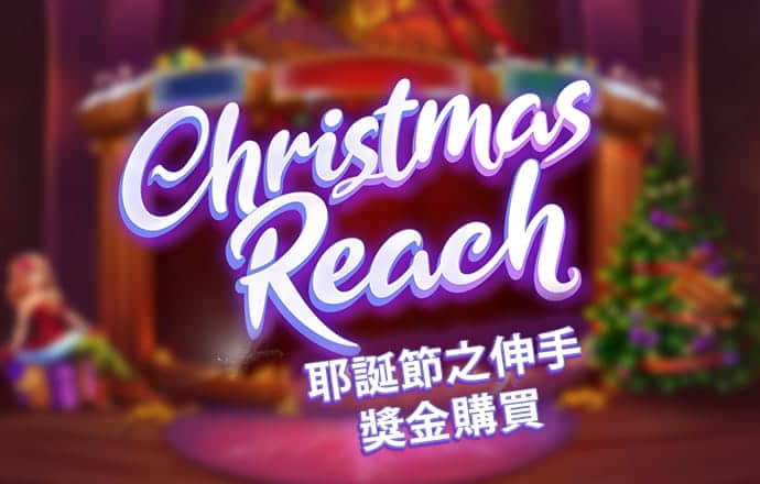 鸿博体育app官网登录