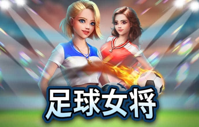 亚投app