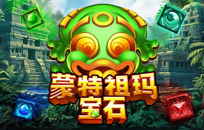 火兔体育app下载官网