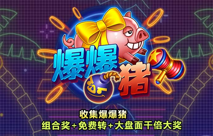 美狮贵宾会官网